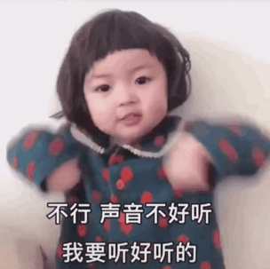 罗熙情话表情包gif图合集|我给你讲一个故事吧