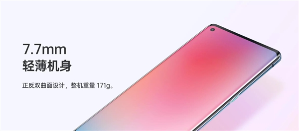 支持双模5G!OPPO宣布Reno3系列发布时间:还有这惊