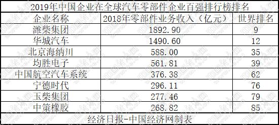 0a6d-iknhexi8070657.jpg