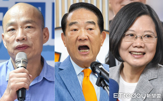台湾2020"选举"3场政见发表会敲定 韩蔡将正面交锋