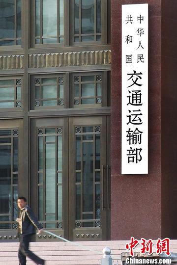 12家公路建设从业企业因弄虚作假失信行为被处理_