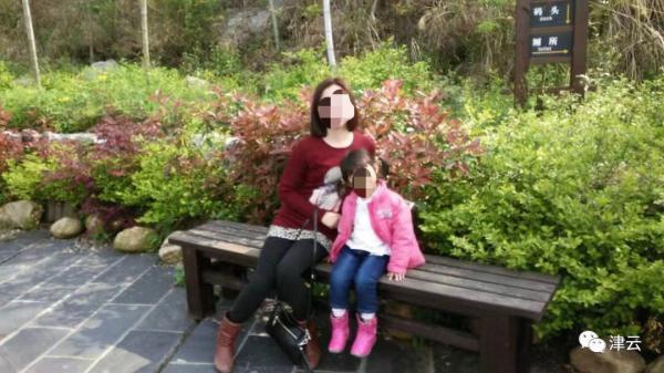 妻子分娩时成植物人胎儿死亡 丈夫发现病历中疑