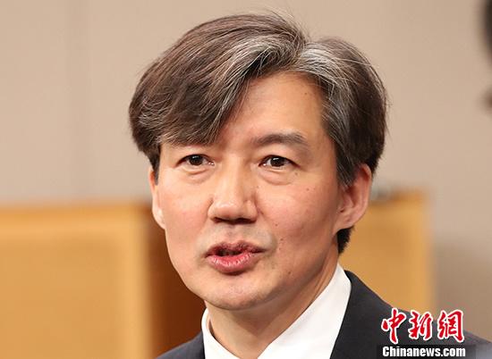 资料图片:韩国前法务部长官曹国。