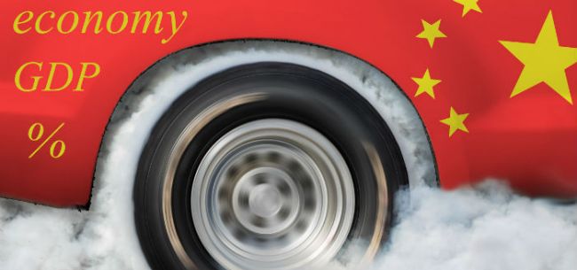 中央经济工作会议：发挥国企在技术创新中的积