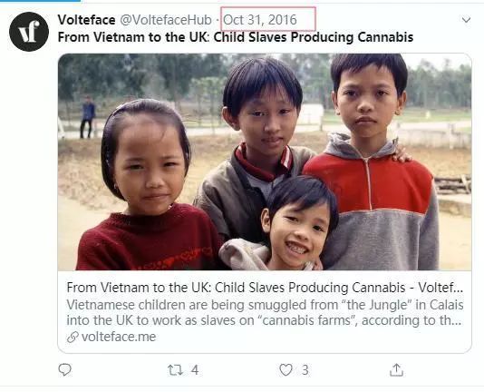 英国绑架3000奴隶童工种大麻喂狗粮？疑似假新闻