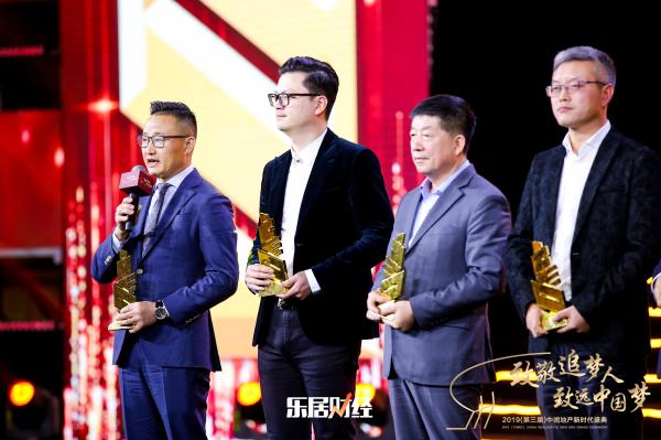 朱老总家风水_老总办公室风水布局图(3)