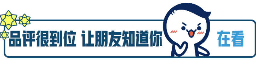 告别“蜡烛”灯，丰田亚洲龙灯光改装记，效果真心不错！