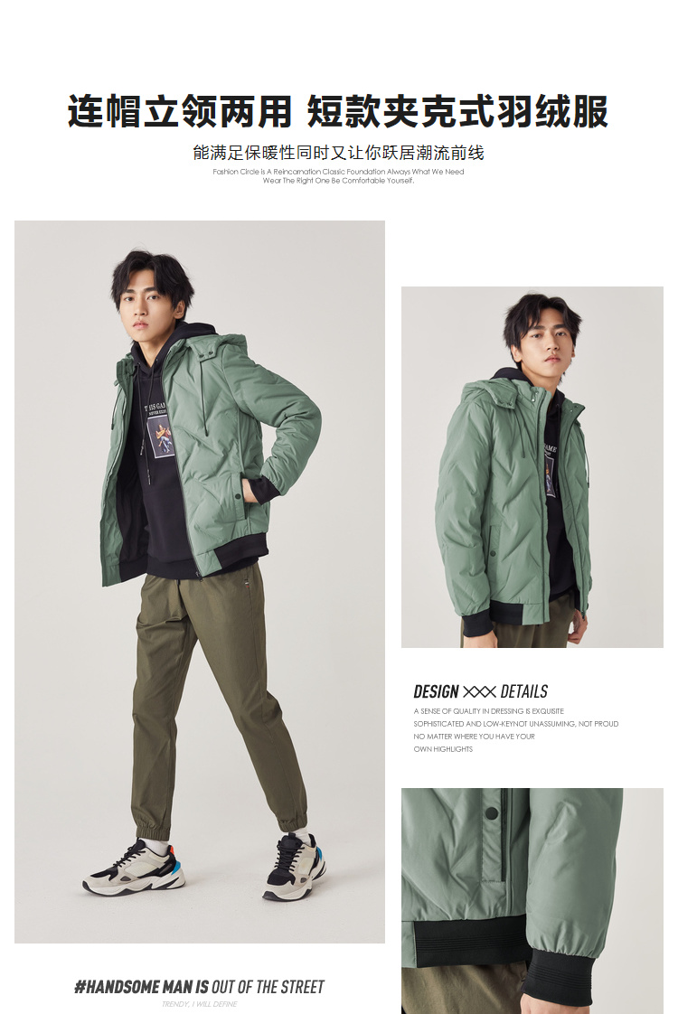 森马男装风衣_森马风衣女(3)