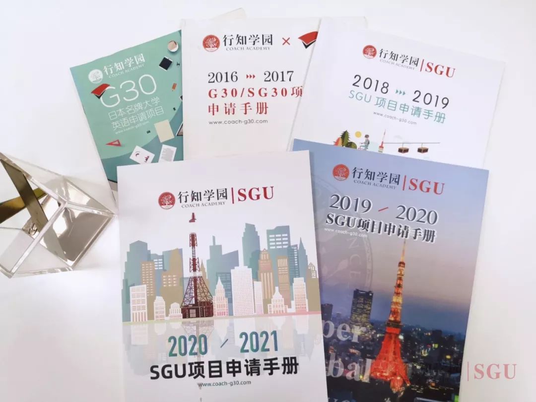 2020日本大学国内排名_2020泰晤士全球大学毕业生就业能力排名发布!东京大(2)