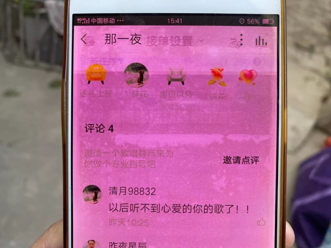 倒在出租屋里的外卖员：背20万债务 月接超500单