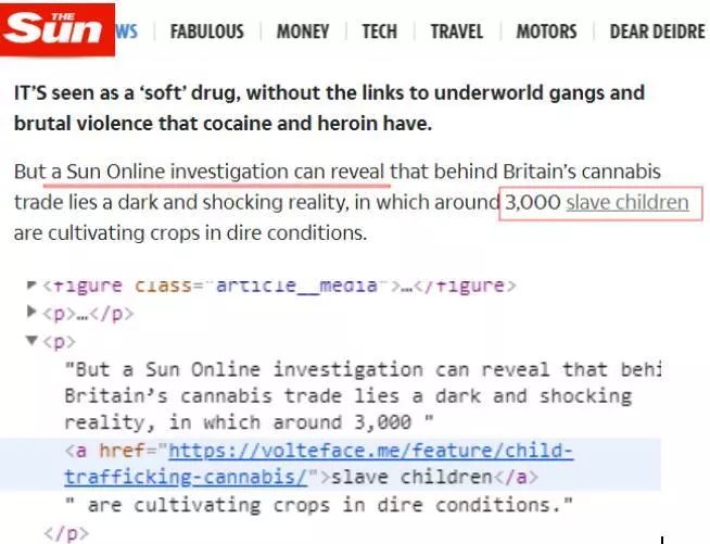 英国绑架3000奴隶童工种大麻喂狗粮？疑似假新闻