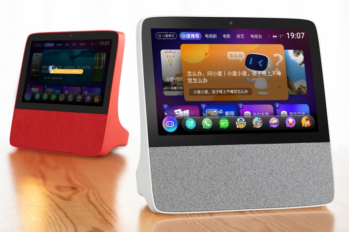 智能微校园小窗口怎么弄 b8ce-ikrsess1713867.png