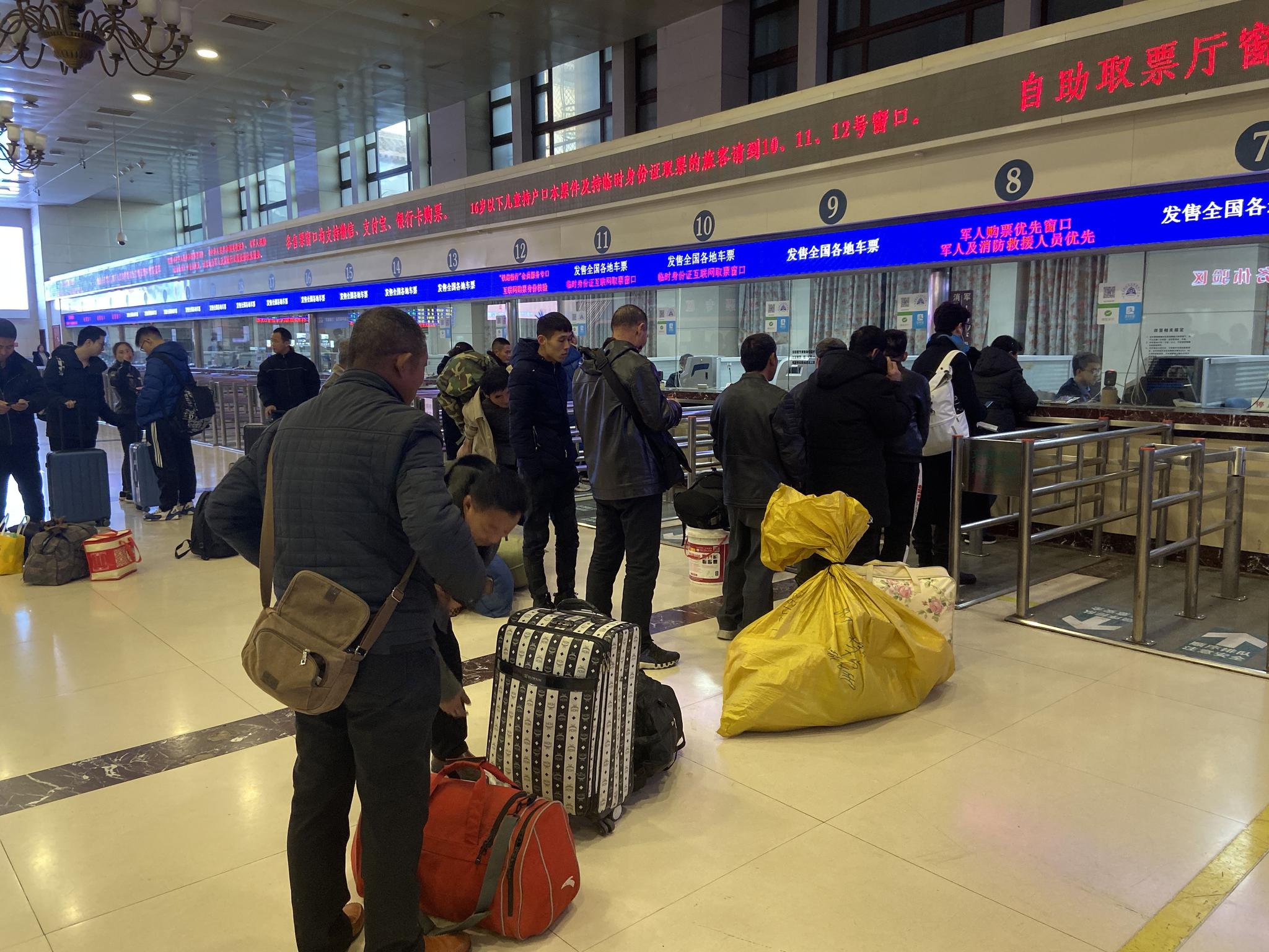 春运首日票今起开抢 春运首日票今起开抢