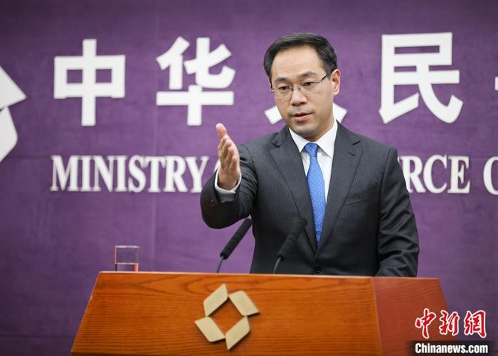 资料图：商务部新闻发言人高峰。中新社记者 赵隽 摄