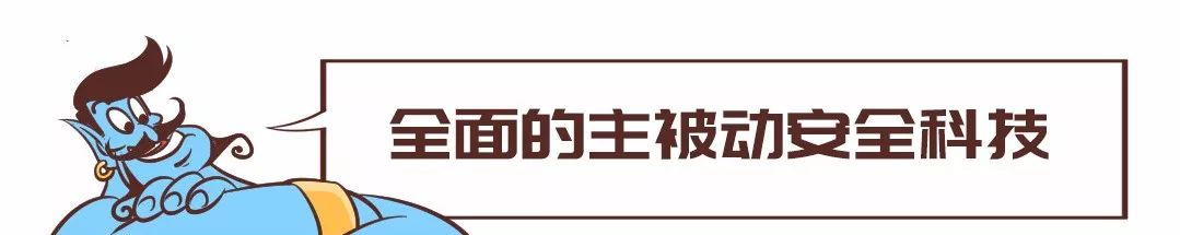 就今天，9.99万的大7座SUV直降5万！抢到就赚！