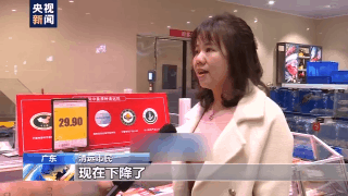 节前看消费:近期肉蛋价格向下回调 预计节前止跌