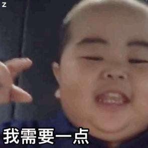 【搞笑表情包小师妹宣】 特别声明:以上文章内容仅代表作者本人观点