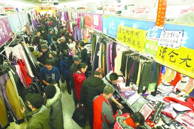 北京核心区最后一家小商品市场月底闭店