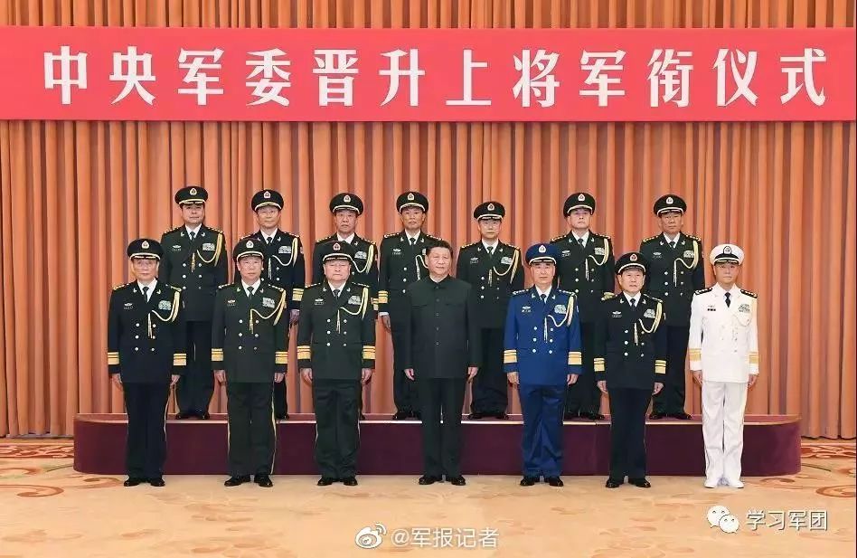 新晋上将何卫东任东部战区司令、李凤彪任战略支援部队司令|司令员