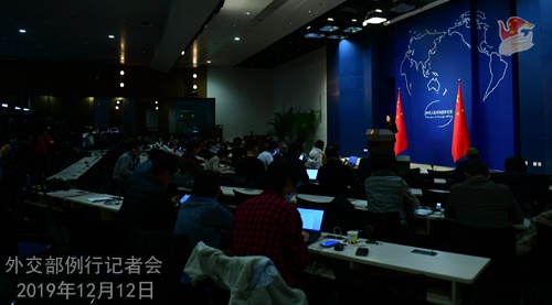 全文|12月12日外交部发言人华春莹主持例行记者会