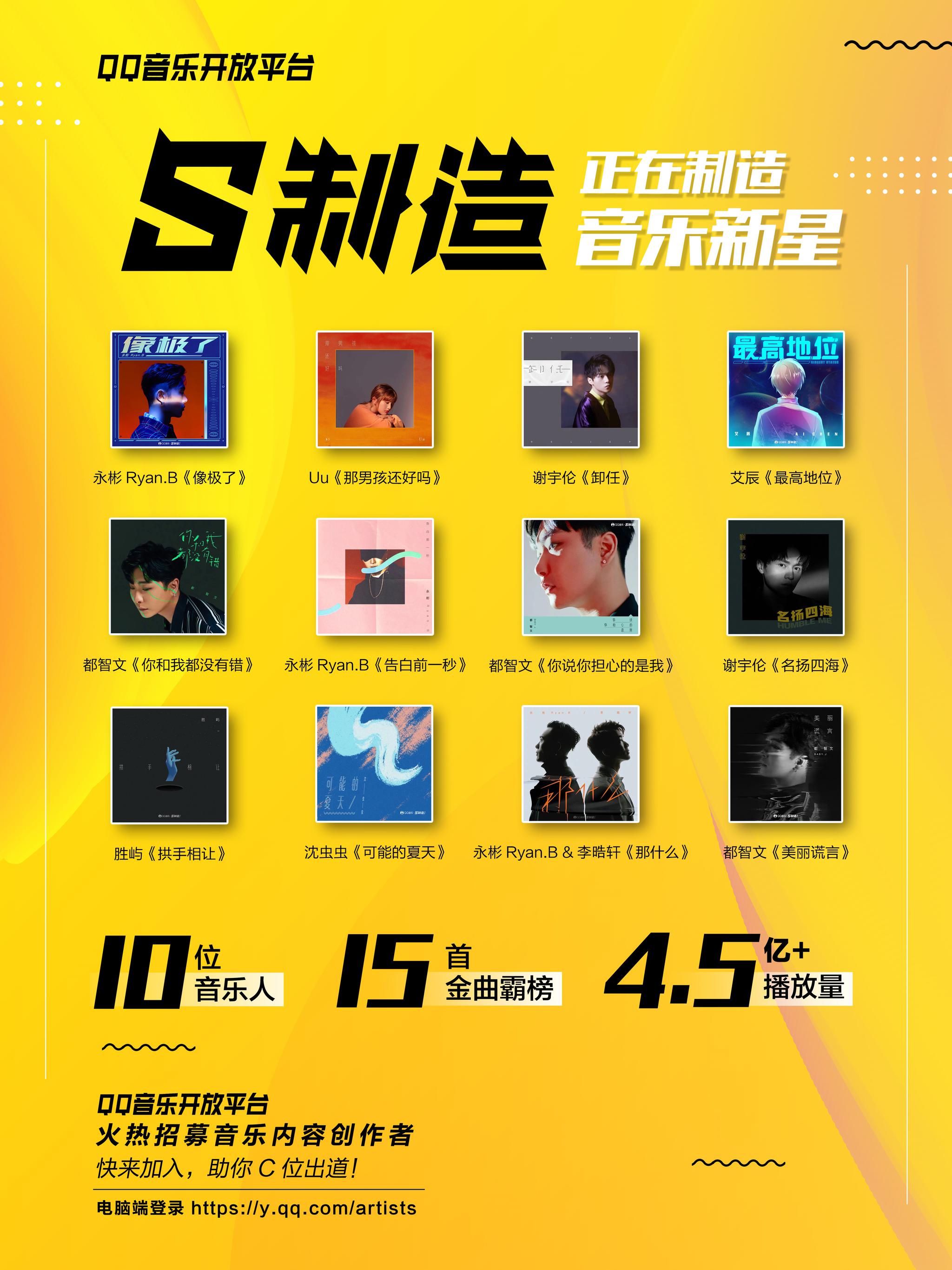 横桥招聘_一把手 谈规划丨丝路文化高地 生态宜居之城 这里正在绘制大西安田园都市的 童话梦(5)