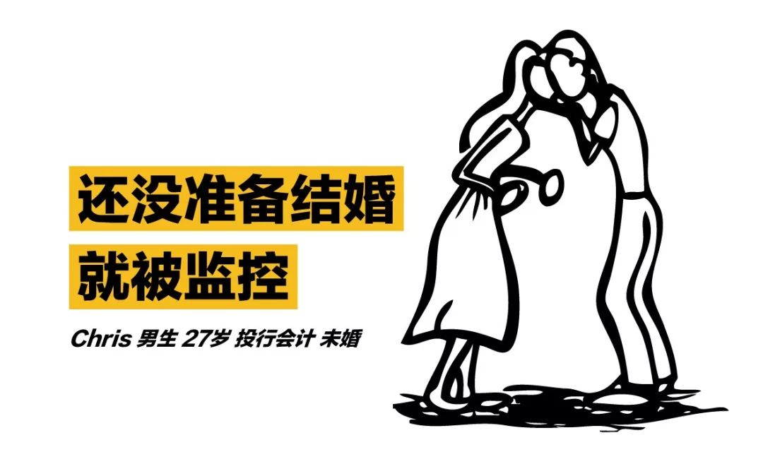 亲密关系中的情感虐待:爱上TA,就控制TA 亲密关系中的情感虐待:爱上TA,就控制TA