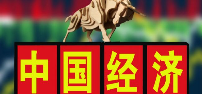 美元贬值对中国GDP的影响_100美元图片(2)