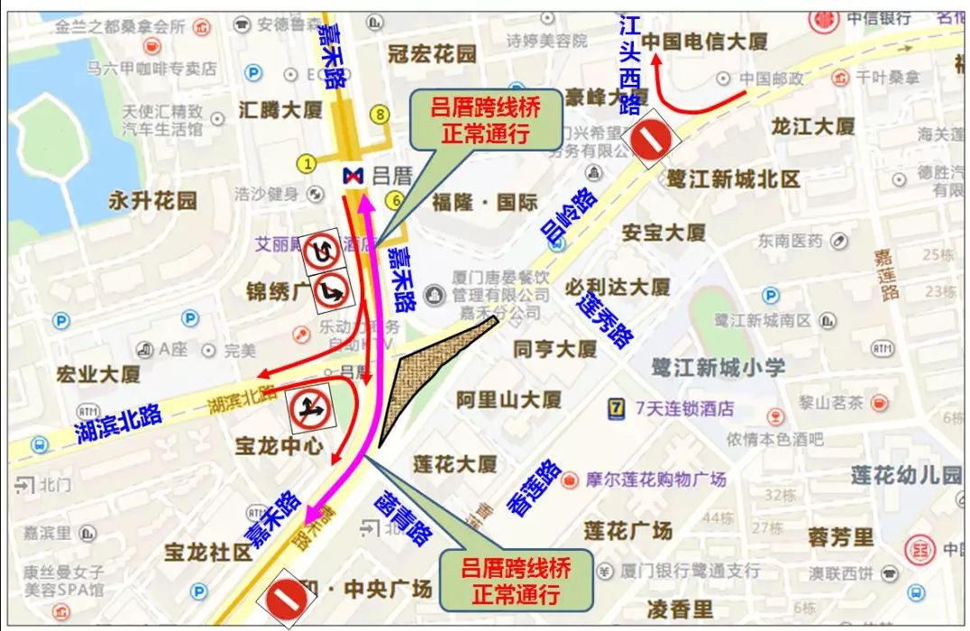 厦门地铁1号线恢复正常运营