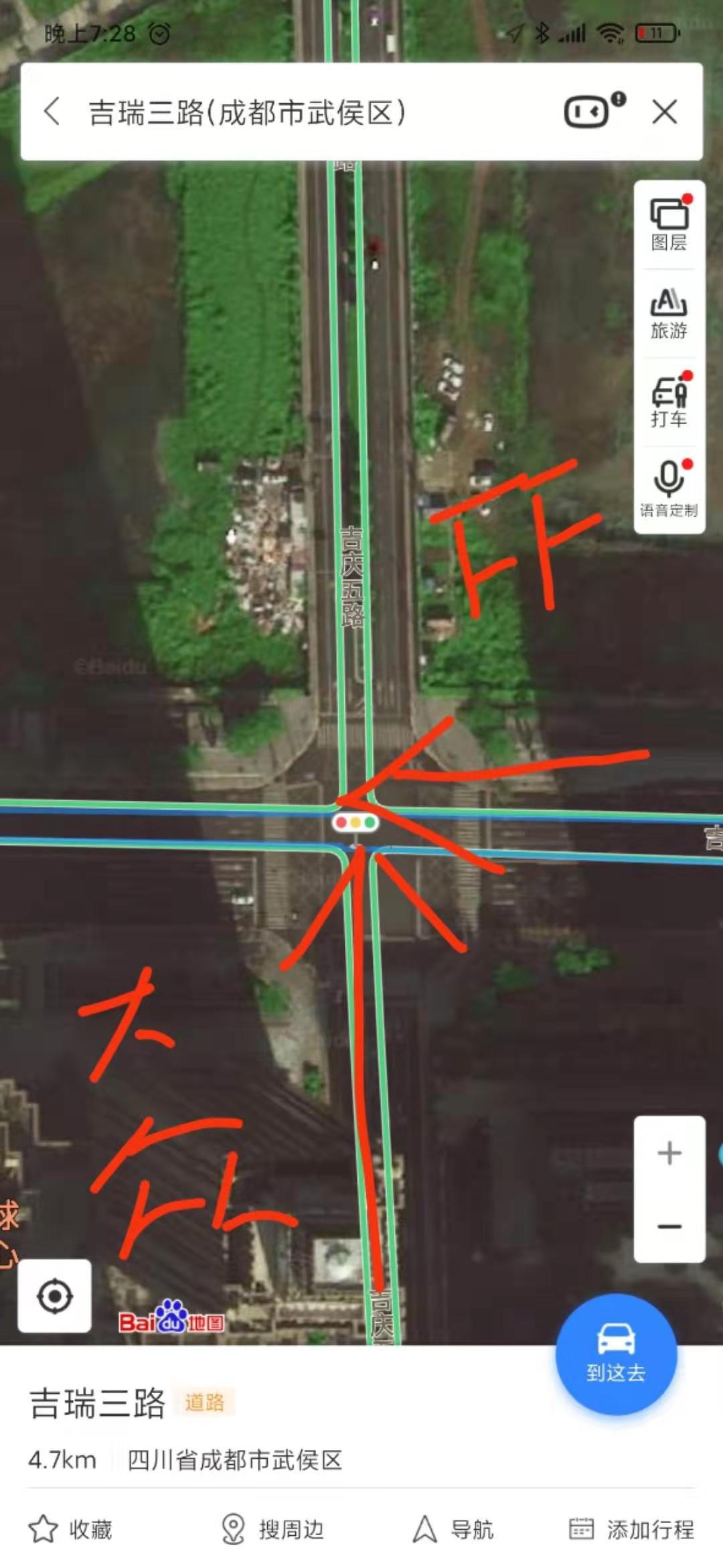 大众撞废法拉利没买商业险需赔200万？媒体辟谣
