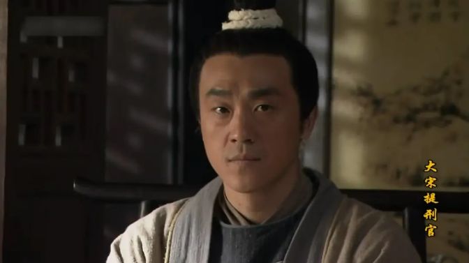 中国第一神探,在此 中国第一神探,在此