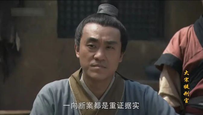 中国第一神探,在此 中国第一神探,在此