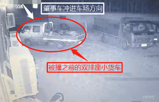 醉驾男驾车直冲停车场 连撞5辆车