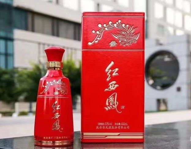 西凤酒董事长_西凤酒董事长喻德鱼