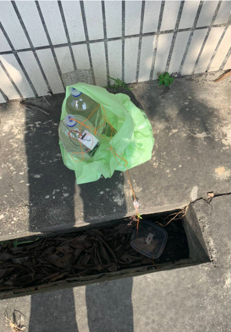 国民党台南一党部遭放“爆裂物” 警方嫌犯正对