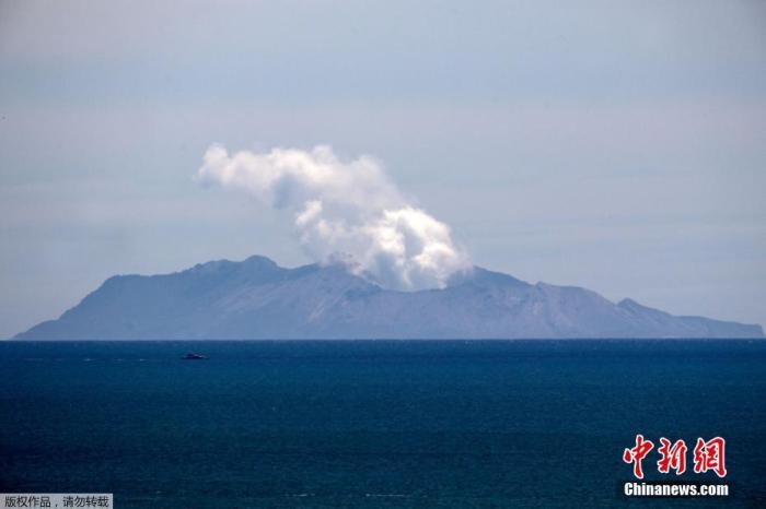 新西兰火山喷发第五日:6具遇难者遗体已寻回