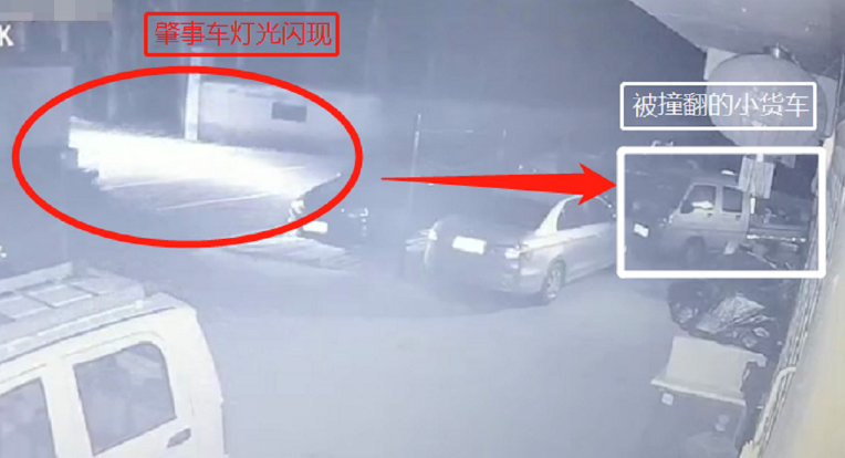 醉驾男驾车直冲停车场 连撞5辆车
