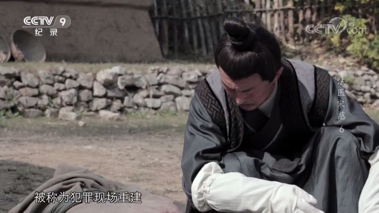 中国第一神探,在此 中国第一神探,在此
