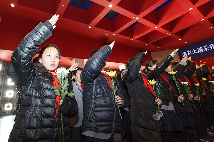 国家公祭日 270余幅照片再现“正义的审判”