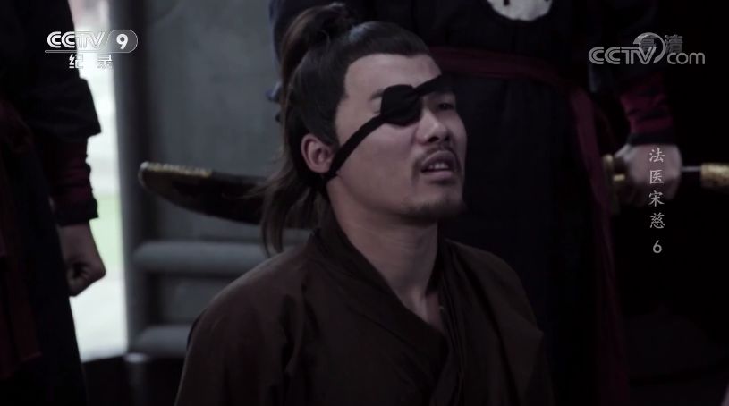 中国第一神探,在此 中国第一神探,在此