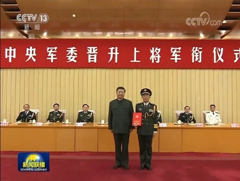 首次官宣：东部战区司令员已调整 何卫东接刘粤