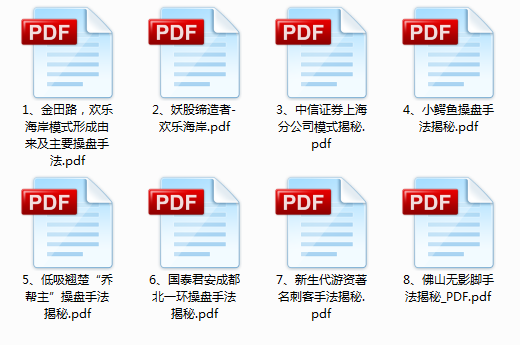 68e0-ikrsess5265452.png