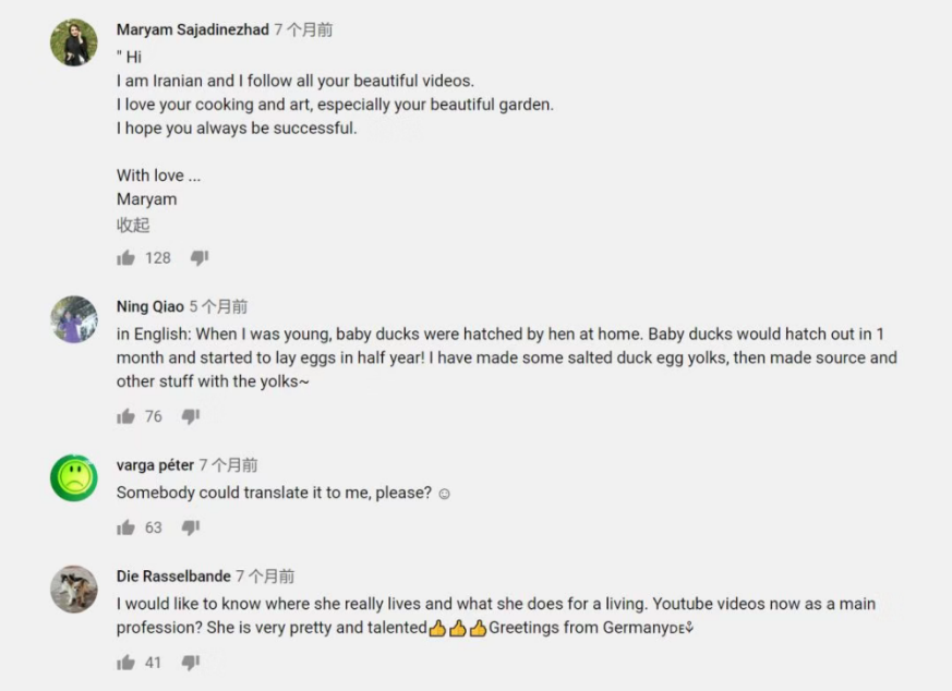 图片来自网络