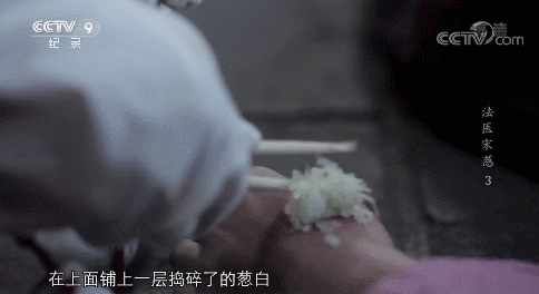 中国第一神探,在此 中国第一神探,在此