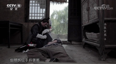 中国第一神探,在此 中国第一神探,在此