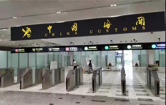 北京大兴机场招聘边检等104人