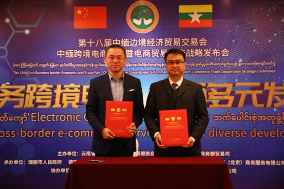 瑞丽招聘信息_北京 瑞丽 杂志社招聘信息 拉勾网