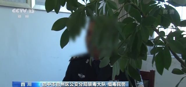两男子体内藏毒110余颗 民警蹲守抓捕其“排毒”