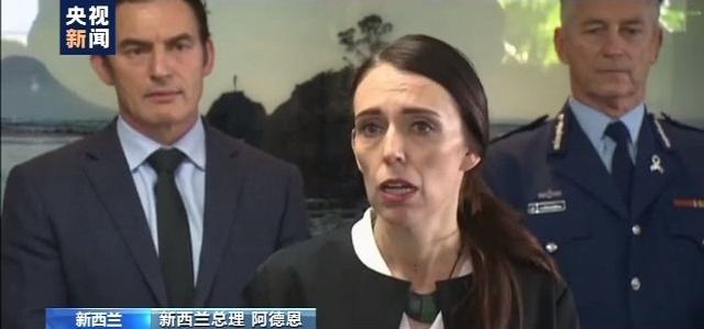 新西兰火山喷发:我使馆证实受伤中国公民恢复意