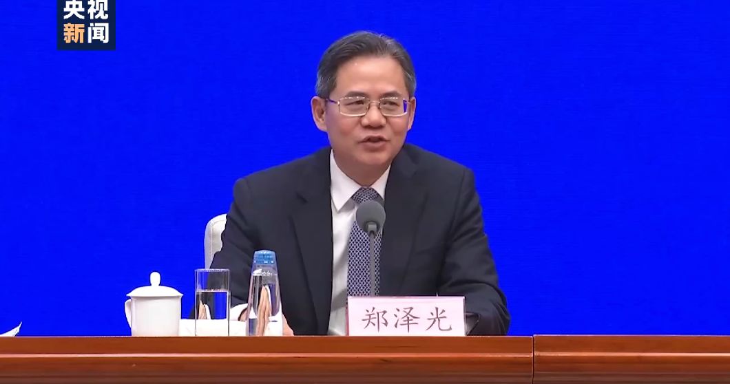 关于中美经贸磋商进展 这场新闻发布会信息量大