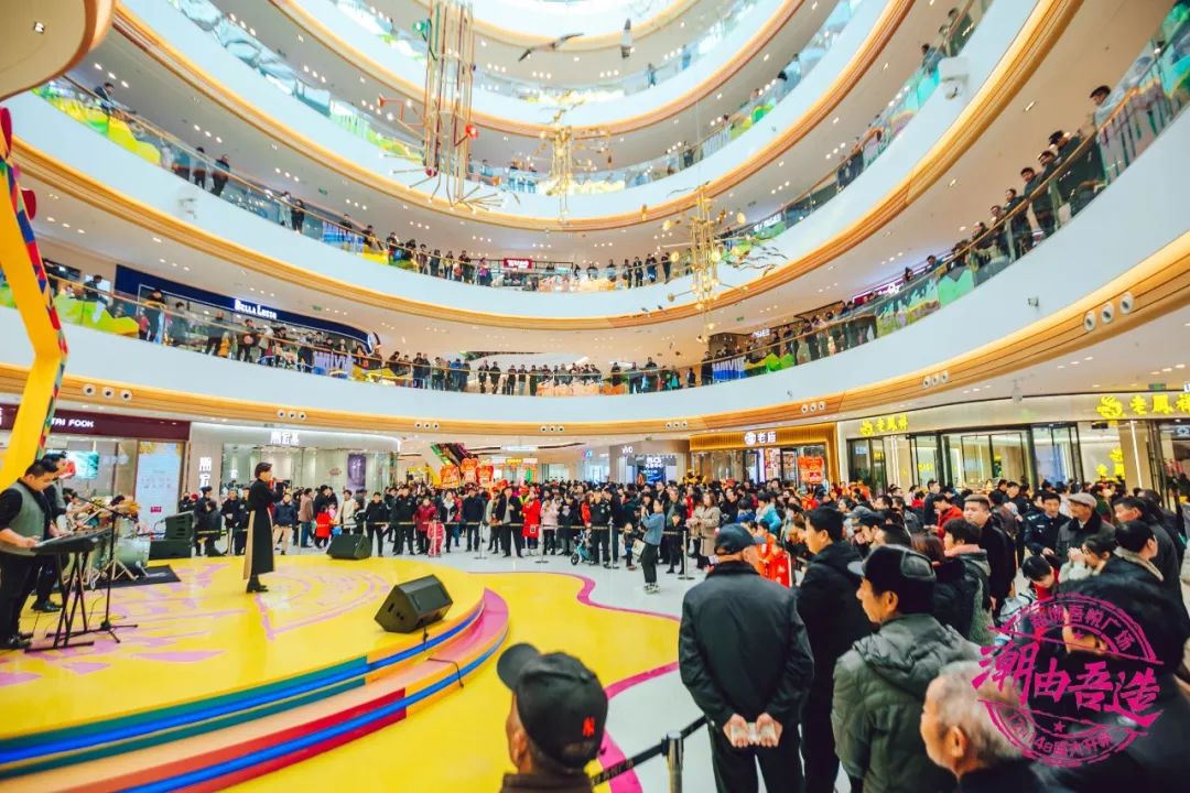 盐城吾悦广场盛大开业"这就是潮人—城市造星圆梦计划半决赛明晚
